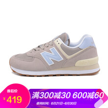 new balance跑步鞋深灰色 WL574FLC 