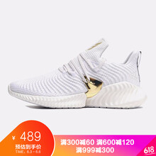 透氣氣墊跑鞋，讓你舒適又時(shí)尚