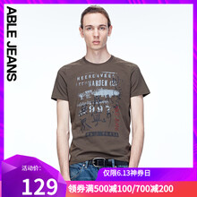 ABLE JEANS 短袖 男士T恤 復(fù)古綠 