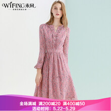 包郵連衣裙沙灘裙,包郵連衣裙沙灘裙,怎么樣