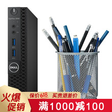 小主機臺式,小主機臺式,購買,購買,怎么樣