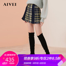 aivei,元素,aivei,新款,樣式,新款,短裙,短裙,流行,趨勢