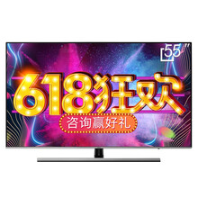 8000,8000,三星,三星,怎么樣