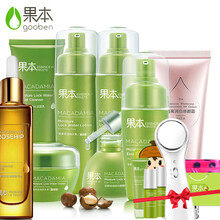 緊致抗皺護(hù)膚套裝