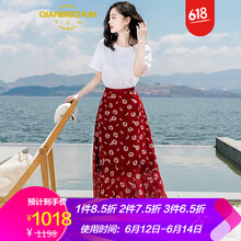 芊貝純（QIANBEICHUN） 純色 紐扣 連衣裙