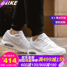 怎么樣,橡膠,橡膠,跑步,跑步,耐克,耐克