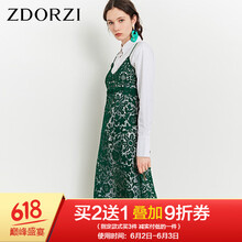 元素,卓多姿吊帶,卓多姿吊,趨勢(shì),新款,流行,樣式