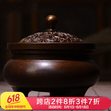 純銅工藝品擺件