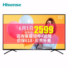 怎么樣,海信,海信,液晶,液晶