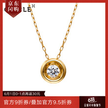 circle,circle,鉆石,吊墜,吊墜,項鏈,項鏈,鉆石,怎么樣