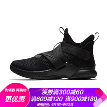 soldier,soldier,耐克,耐克,怎么樣