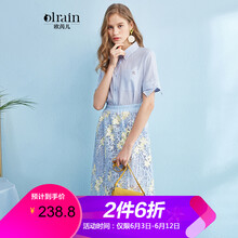 Olrain 幾何圖案，植物花卉 繡花，鏤空，紗網(wǎng)，蕾絲 連衣裙