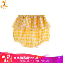 Ůͯ,Ůͯ,��ô��,��Ȼ,��Ȼ,�̿�,�̿�