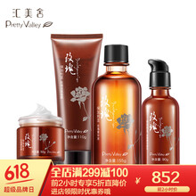 告別油光滿面，保濕護膚品來助力