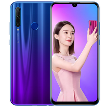 華為（HUAWEI） 20i 手機(jī) 藍(lán)色