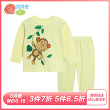 男童海軍風(fēng)套裝