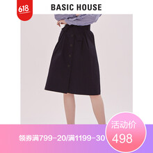 束腰半身裙