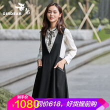 哥弟（GIRDEAR） 純色 口袋 連衣裙