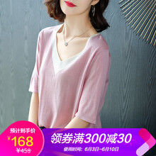 精致短袖，打造優(yōu)雅女神