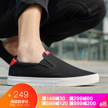 adidas板鞋EE7837黑+紅 