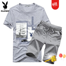 花花公子（PLAYBOY） 短袖 男士T恤 灰色+灰褲 