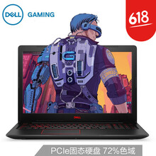 怎么樣,戴爾靈,戴爾靈,游匣,游匣