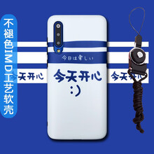 法威仕（FARRWEST） Mate20 手機殼/保護套