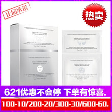 spoon drift面膜美白，控油平衡，補水保濕，細致毛孔，美白淡斑，提亮膚色