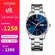 國(guó)瑞手表專營(yíng)店