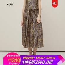 時尚半身裙，打造優(yōu)雅復(fù)古女人味