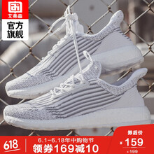 舒適透氣系帶男鞋，讓你自由奔跑