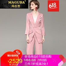 九分休閑褲，讓你的小身材更簡(jiǎn)單