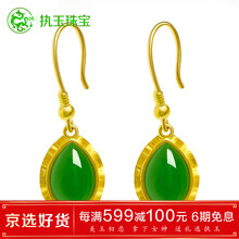 ����,��ô��,����,ִ��,�鱦,�鱦,ִ��,����,����