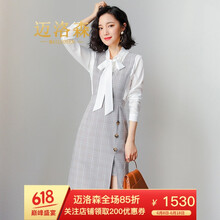 邁洛森（MAILUOSEN） 格子 3D，拼接，格子，紐扣，拉鏈，綁帶，蝴蝶結(jié) 連衣裙