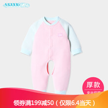 7個(gè)月寶寶保暖