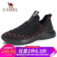 駱駝（CAMEL）男士A912168650  黑/紅 41