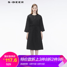 S.DEER   連衣裙