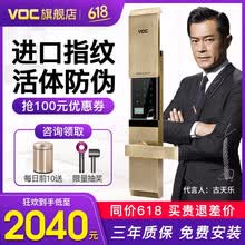 ȫ�Զ���Ӧ��