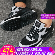 airmax,男鞋,airmax,耐克,耐克,男鞋,怎么樣