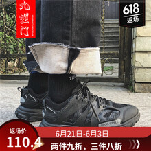 尊首（ZUNSHOU）男士黑色 40
