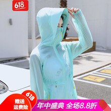 修身長(zhǎng)袖外套，街頭潮流勢(shì)不可擋