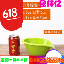 怎么樣,火鍋,火鍋,醬料,醬料