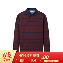 Maxwin 長袖 男士T恤 33酒紅 L