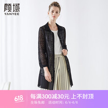 圓領(lǐng)短款毛衣，讓你告別臃腫尷尬