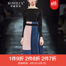 歐美風(fēng)長款毛呢