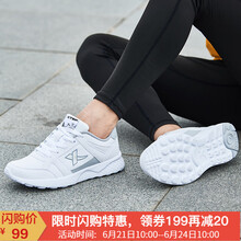 特步（XTEP）跑步鞋白淺灰 37