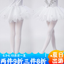 女童長褲天鵝絨