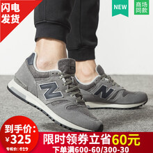 NEW BALANCE跑步鞋ML565SG 