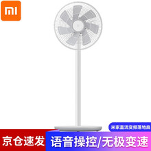 臺式變wifi