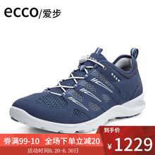 愛步（ECCO）男士841114-58933 43